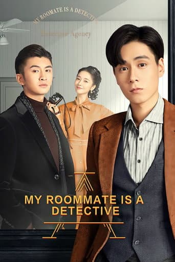 My Roommate is a Detective Season 1 poster