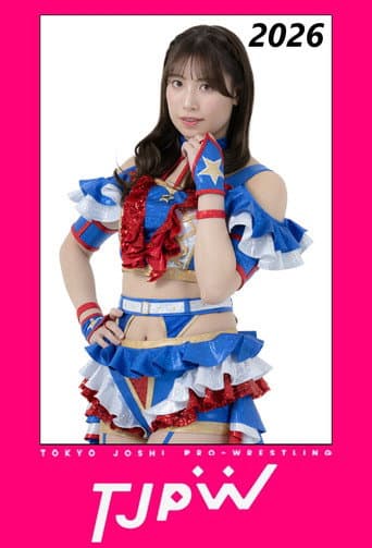Tokyo Joshi Pro-Wrestling Season 14 poster