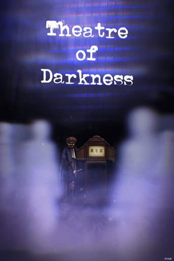 Theatre of Darkness: Yamishibai Season 8 poster
