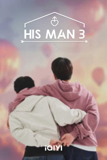 His Man Season 3 poster