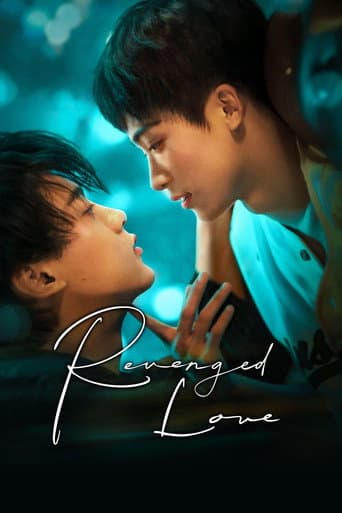 Revenged Love poster
