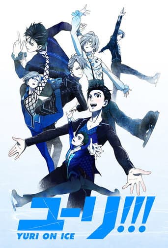 Yuri!!! on Ice Season 1 poster