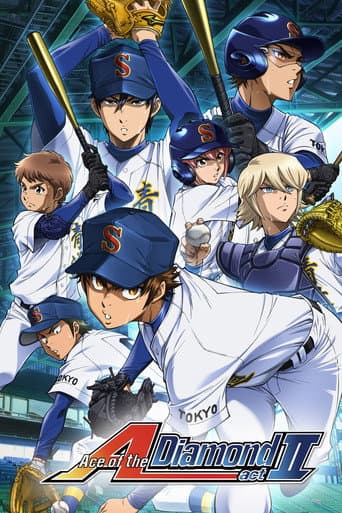 Ace of the Diamond Season 3 poster