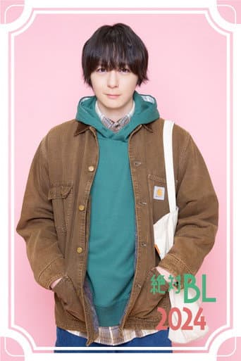 A Man Who Defies the World of BL Season 3 poster