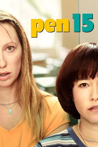 PEN15 Season 2 poster