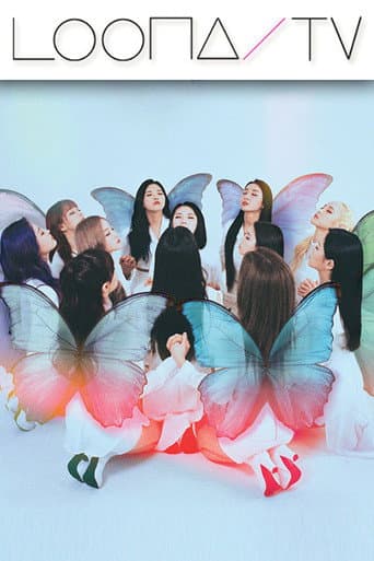 LOONA TV Season 27 poster