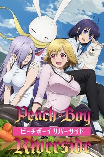 Peach Boy Riverside Season 1 poster