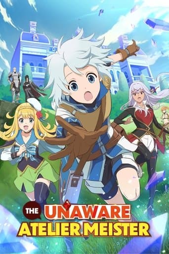 The Unaware Atelier Meister Season 1 poster