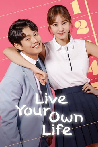 Live Your Own Life Season 1 poster