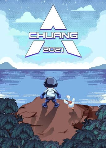 CHUANG Season 4 poster
