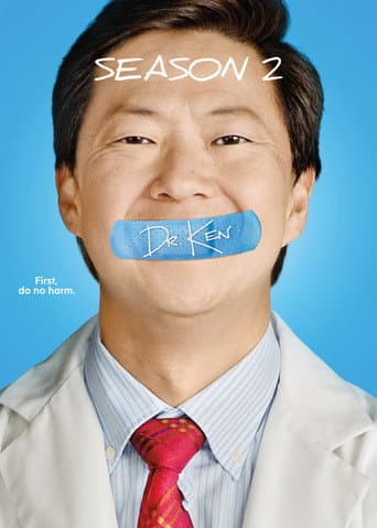 Dr. Ken Season 2 poster