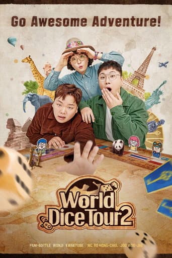World Dice Tour Season 2 poster