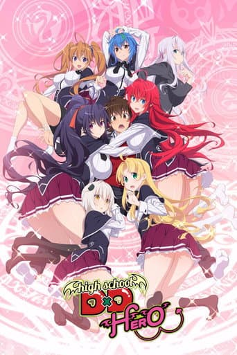 High School DxD Season 4 poster