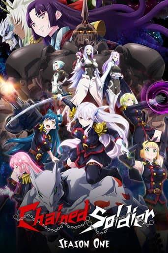 Chained Soldier Season 1 poster