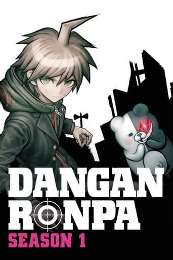 Danganronpa: The Animation Season 1 poster