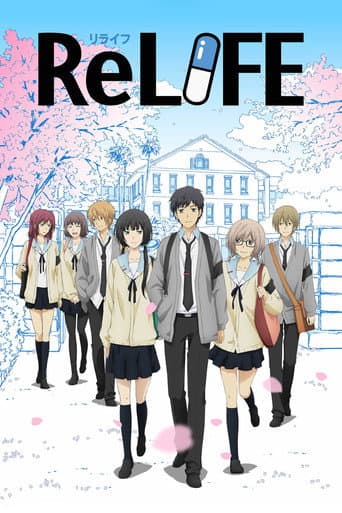 ReLIFE Season 1 poster