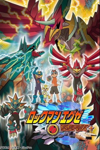 MegaMan NT Warrior Season 5 poster