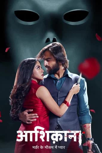 Aashiqana Season 3 poster