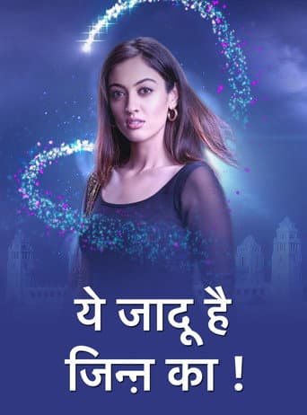 Yehh Jadu Hai Jinn Ka! Season 2 poster