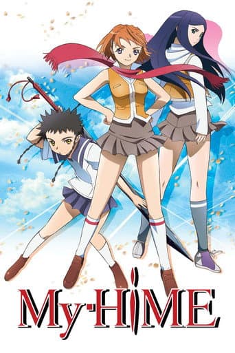 My-Hime Season 1 poster