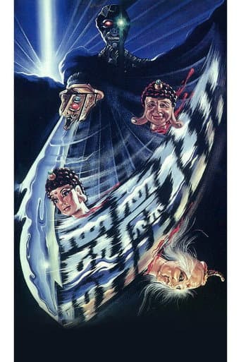Pili Season 12 poster