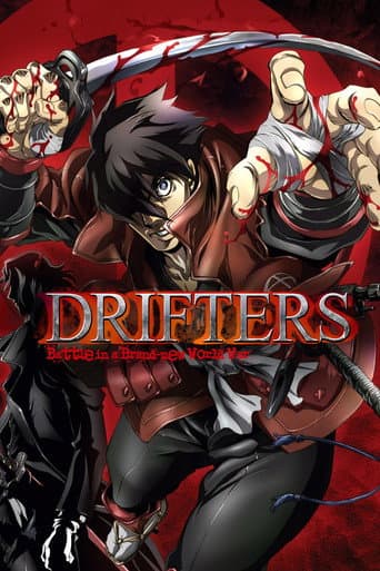 Drifters Season 1 poster