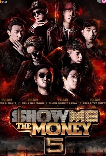 Show Me The Money Season 5 poster