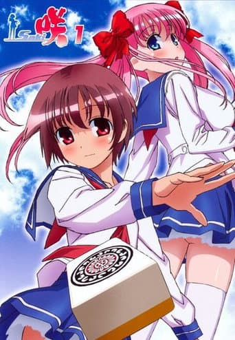 Saki Season 1 poster