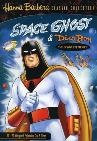 Space Ghost and Dino Boy Season 1 poster