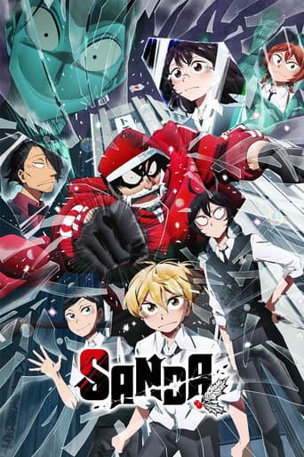 SANDA Season 1 poster