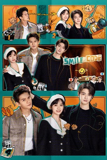 Smile Code Season 1 poster