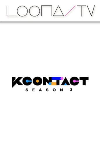 LOONA TV Season 43 poster