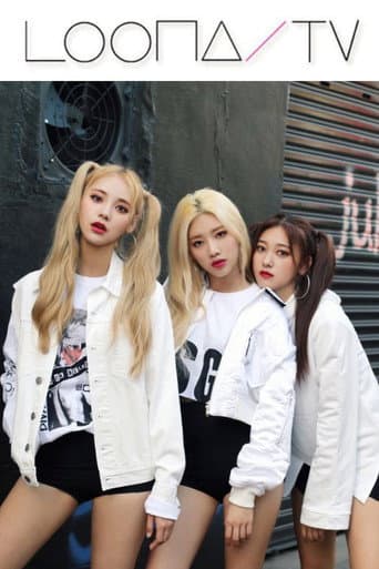 LOONA TV Season 11 poster