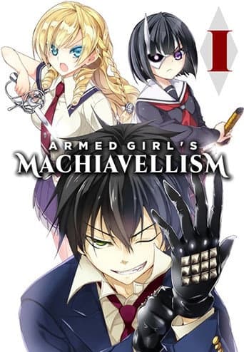 Armed Girl's Machiavellism Season 1 poster