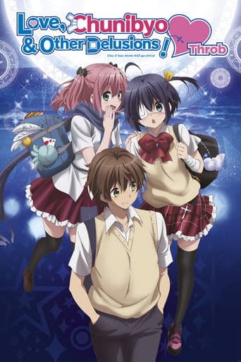 Love, Chunibyo & Other Delusions! Season 2 poster