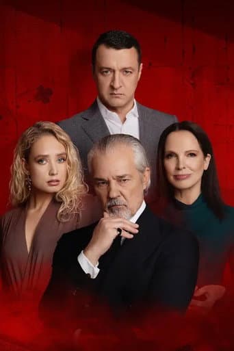 Rimti Reikalai Season 8 poster