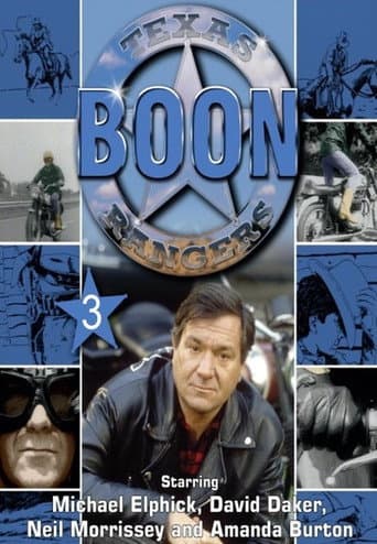 Boon Season 3 poster