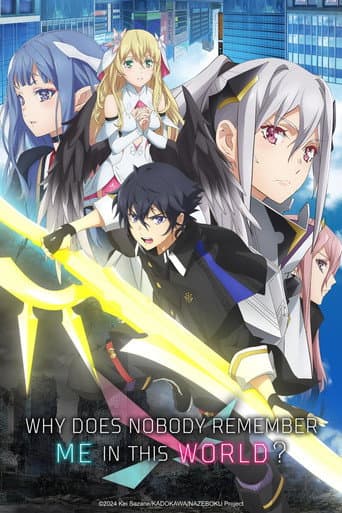 Why Does Nobody Remember Me in This World? Season 1 poster