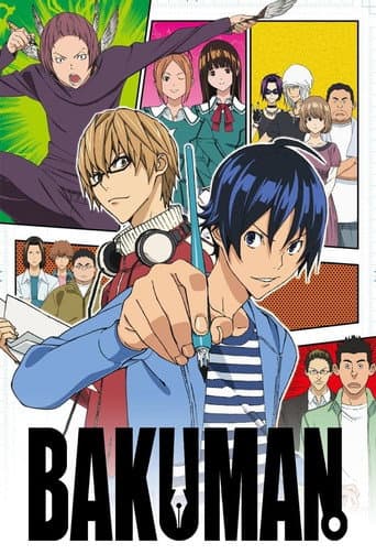 Bakuman Season 1 poster