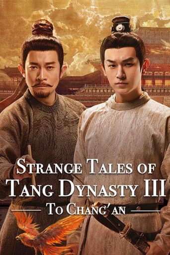 Strange Tales of Tang Dynasty Season 3 poster