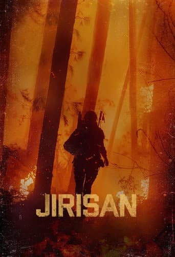 Jirisan Season 1 poster