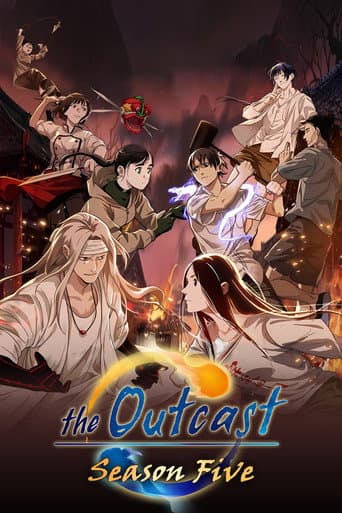 Hitori No Shita - The Outcast Season 5 poster