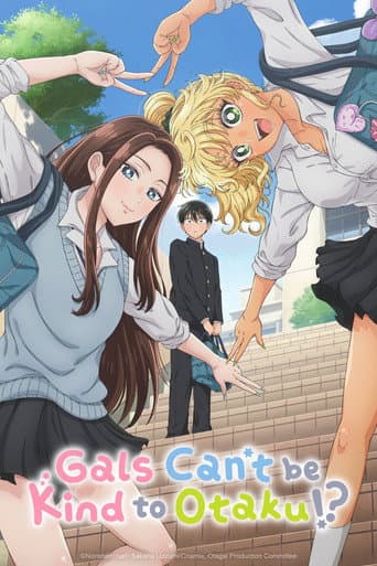 Gals Can't Be Kind to Otaku!? Season 1 poster