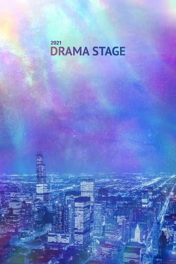 Drama Stage Season 4 poster