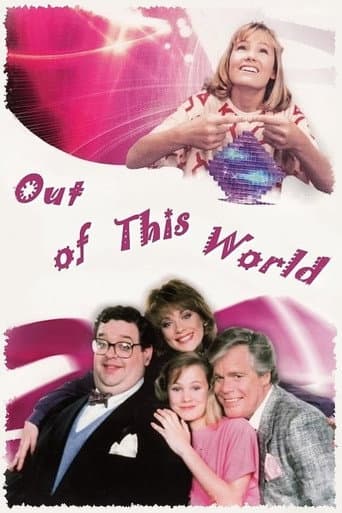 Out of This World Season 1 poster