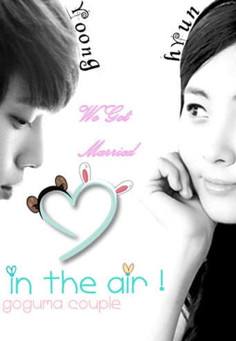 We Got Married Season 2 poster