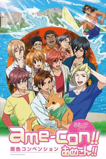 Rainy Cocoa Season 4 poster