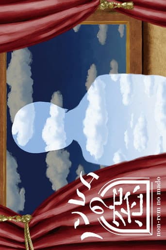 The Window of non-REM poster