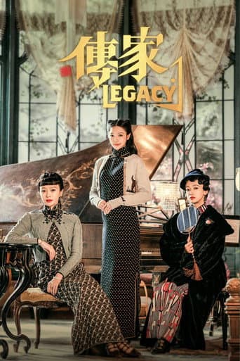 Legacy Season 1 poster