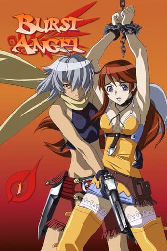 Burst Angel Season 1 poster